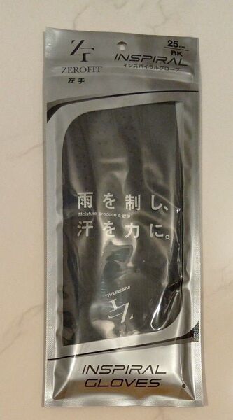 【最新モデル】★未使用★INSPIRAL(インスパイラル)★ZEROFIT(ゼロフィット)★グローブ★左手用★ブラック★25㎝★