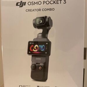 新品未使用品DJI Osmo Pocket3クリエイターコンボ