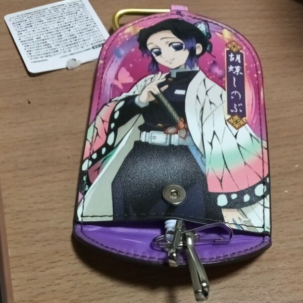 新品未使用 鬼滅の刃 リール付 収納 キーケース 鍵収納 ランドセル