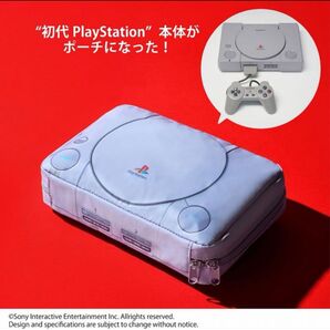 新品 初代PlayStationデザイン 整理収納ポーチ