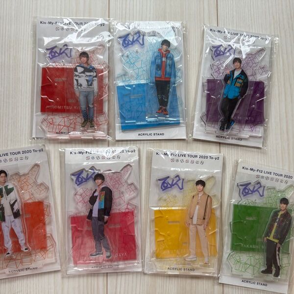 キスマイ アクリルスタンド Kis-My-Ft2 To-y2 新品未使用 セット