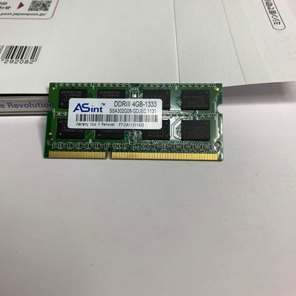 ASint DDR3メモリー 4GB-1333