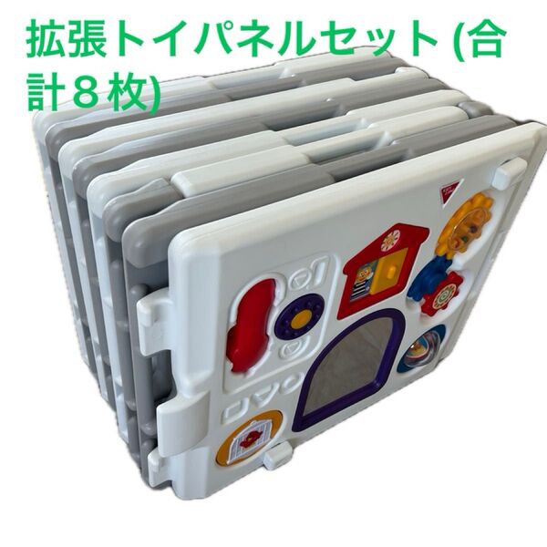 ミュージカルキッズランドDX+拡張トイパネルセット(1セット)【日本育児】グレー
