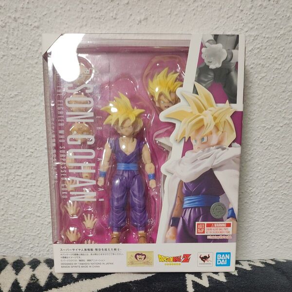 S.H.Figuarts スーパーサイヤ人 孫悟飯 悟空を超えた戦士 フィギュアーツ