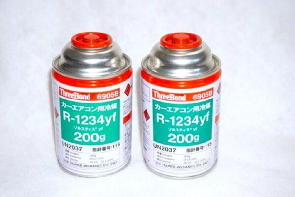 ★新品 エアコンガス 【R-1234yf 】 200g×2本セット ThreeBond スリーボンド製 6905B 新エアコンガス