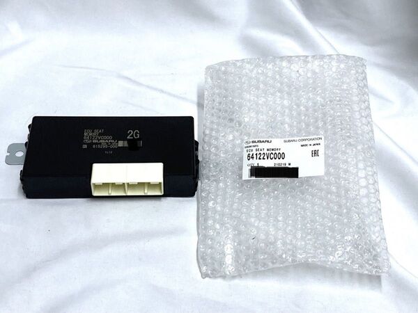★新品 スバル純正 シートメモリーECU 【 64122VC000 】 レガシィ BT系 レヴォーグ VN系 パワーシートメモリ