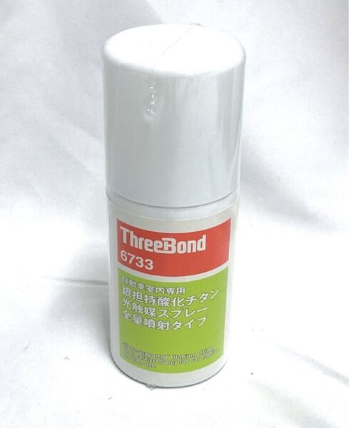 ★新品 簡単施行 車内 消臭・抗菌 スリーボンド製 ThreeBond 自動車室内専用 光触媒スプレー 全量噴射タイプ 6733