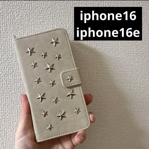 iphone16e iphone16 15 スタッヅ手帳型ケース カバー
