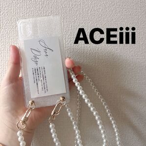 XPERIA Ace III SO-53C ケース 手帳型ケース SOG08 A203SO カバー