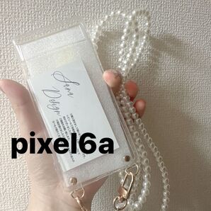 pixel6aソフト透明ケース チェーンストラップ付き