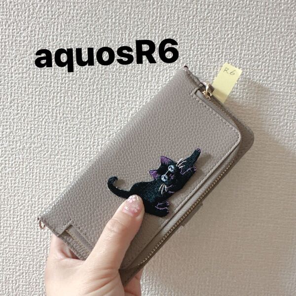 AQUOS R6 ケース aquosr6 ケース アクオスr6 SH-51B 手帳型ケース