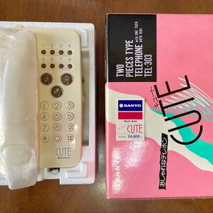 ★新品未使用完品★ SANYO TELE 303 電話機