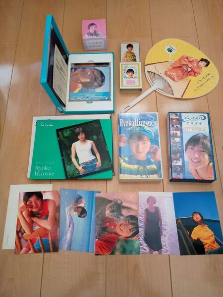 広末涼子 グッズ まとめ売り