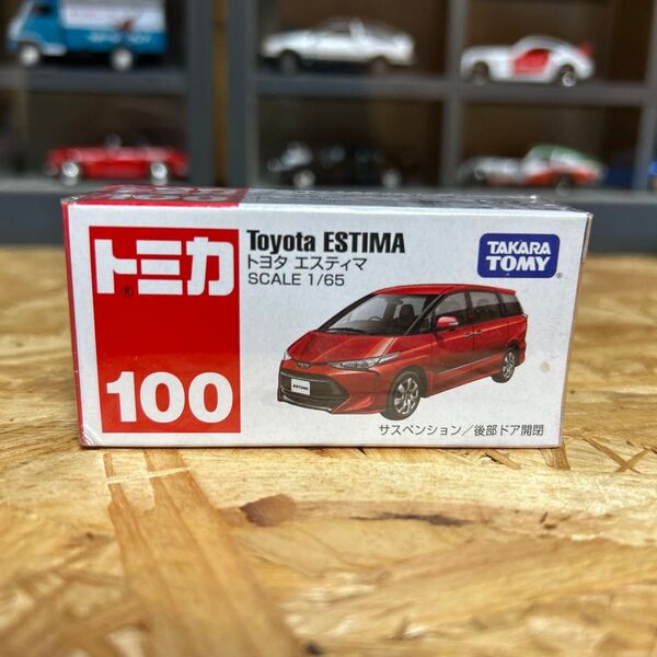 トミカ No.100 トヨタ エスティマ