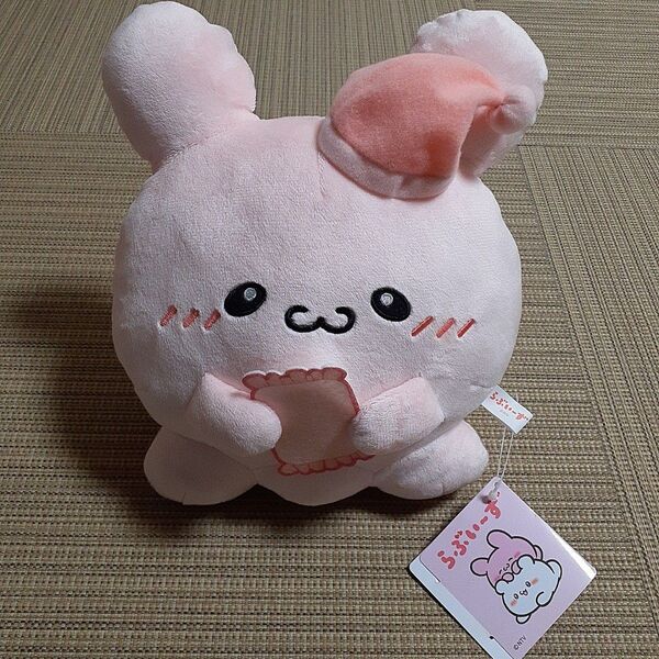 らぶいーず ころっとぬいぐるみ ぴょんちー おやすみ ぬいぐるみ 24cm