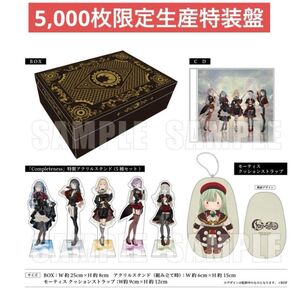 Ave Mujica 1st Album Completeness限定生産特装盤