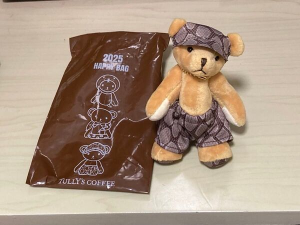 TULLY'S 2025 福袋 干支テディ ベアフル タリーズ ベア ぬいぐるみ