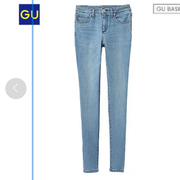 gu スキニー