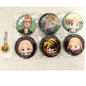 東京リベンジャーズ 缶バッジ チャーム