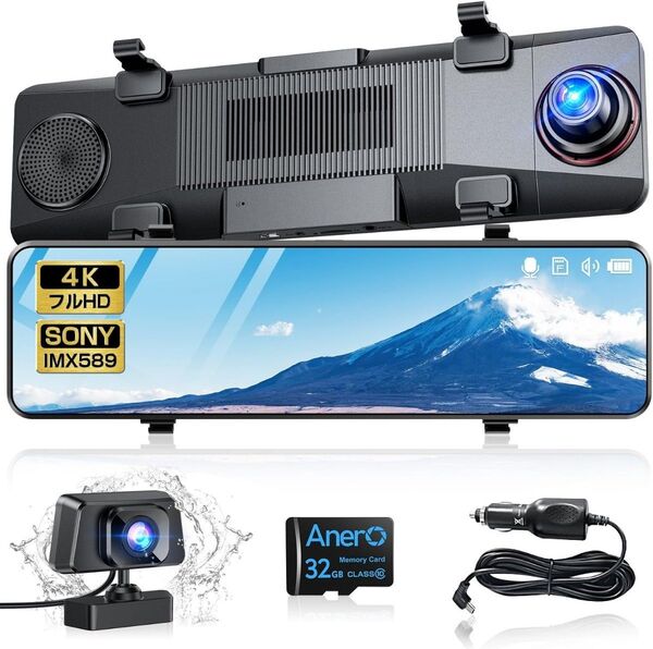 ドライブレコーダー ミラー型 4K 【2024新モデル・12インチ超大画面】 ドラレコ 前後カメラ タッチパネル式 ミラレコ