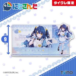 【タイクレ限定】にじさんじ 天宮こころ スマホスタンド