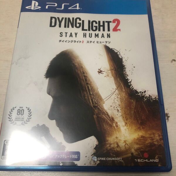 【PS4】 ダイイングライト2 ステイ ヒューマン