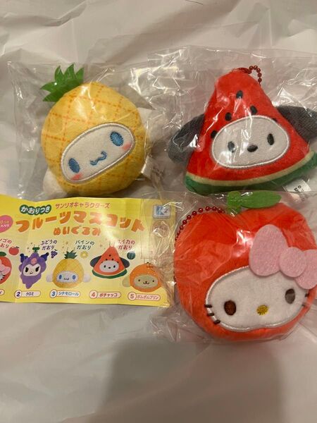 サンリオキャラクターズ フルーツマスコットぬいぐるみ キティ シナモン ポチャッコ