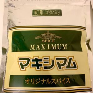 マキシマム スパイス 詰替用 120g