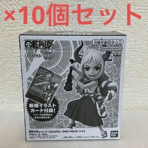 ワンピース レカフィグ ヤマト 応募者全員サービス ONE PIECE LECAFIG
