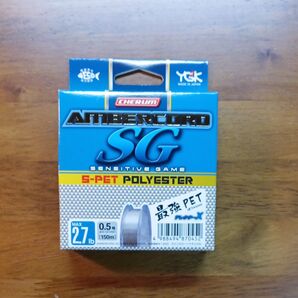 YGK よつあみ CHERUM アンバーコードSG S-PET 0.5号 150m