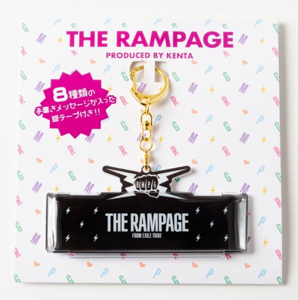 THE RAMPAGE 神谷健太 メンプロ 銀テープホルダー PRIMAL SPIDER