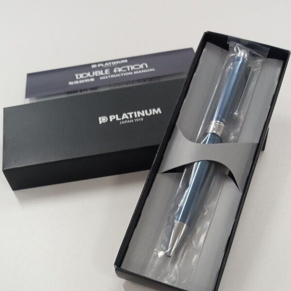 ダブル 3 アクション(ブルー)0.7mm MWB-1000C#56 ボールペン PLATINUM 文房具