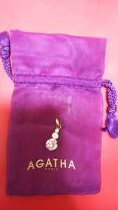 *AGATHA* pendant top & storage bag * Agata *