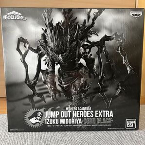 僕のヒーローアカデミア JUMP OUT HEROES EXTRA 緑谷出久 黒デク フィギュア