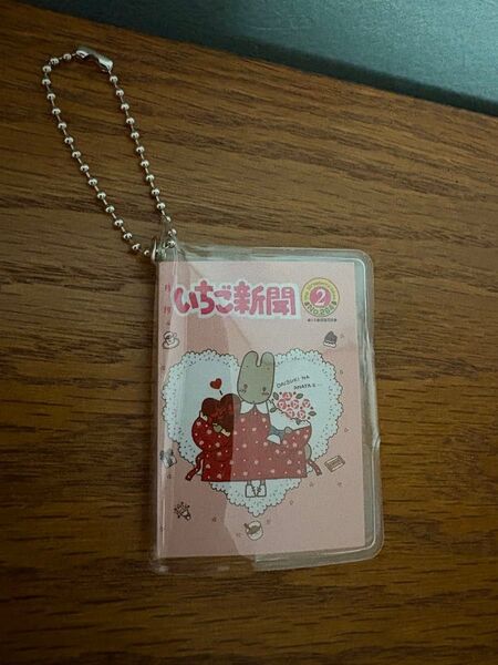 いちご新聞 豆ガシャノート マロンクリーム