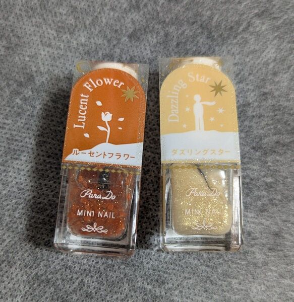 パラドゥ ミニネイル セット