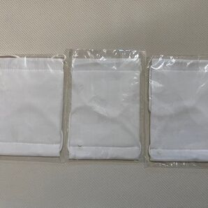 アベノマスク 抗菌マスク 3枚 新品未使用品