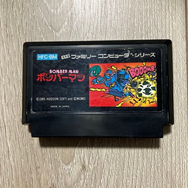 ファミコン ボンバーマン