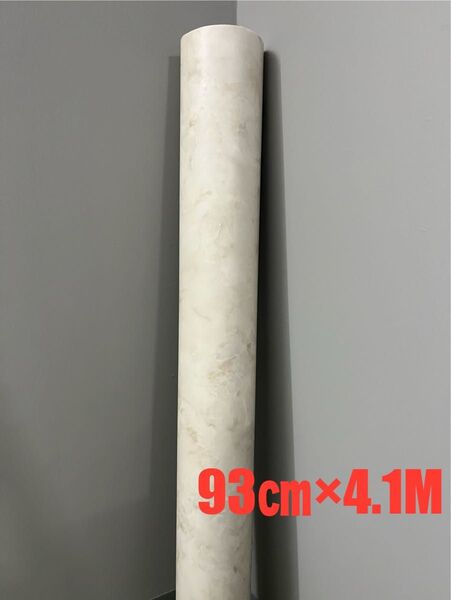 サンゲツ クッションフロア 床材 石目 93㎝×4.1M CF TOLI 東リ