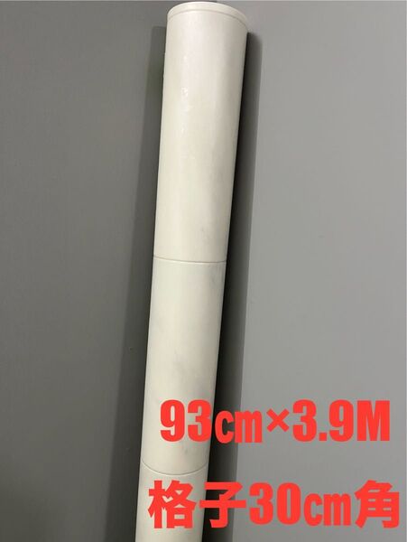 サンゲツ クッションフロア 床材 石目 93㎝×3.9M CF TOLI 東リ