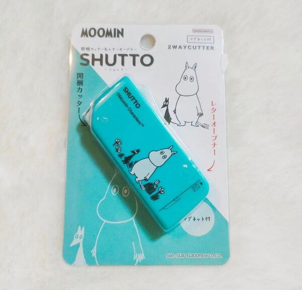 ムーミン 開梱カッター & レターオープナー SHUTTO 新品未開封 カッター マグネット付き