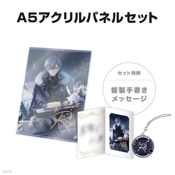 小柳ロウ 誕生日グッズ2024 A5アクリルパネルセット