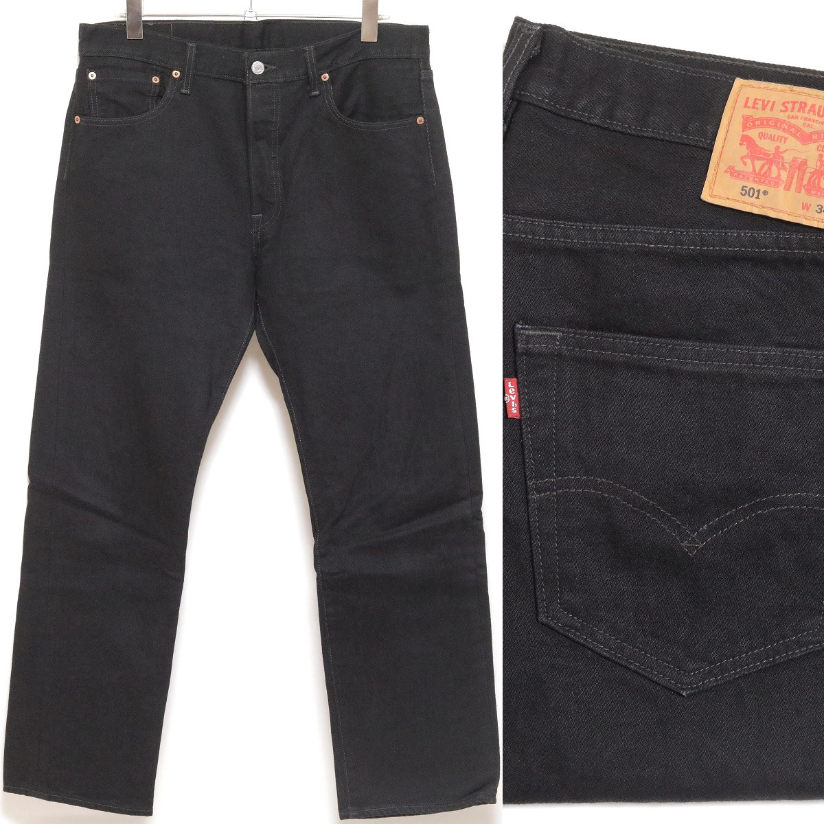 2025年最新】Yahoo!オークション -levi s 501 0660の中古品 2025年最新】Yahoo!オークション -levi s 501 0660の中古品