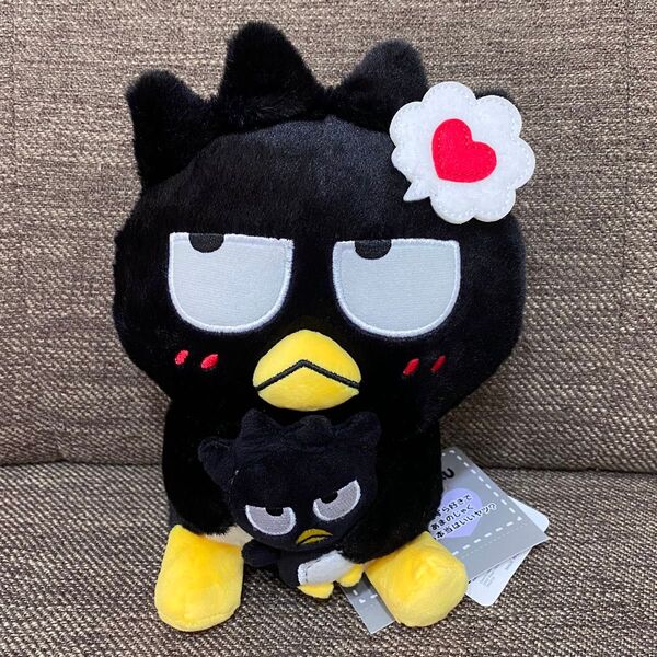 バッドばつ丸 ぬいぐるみ キャラクター大賞第2弾 アイラブミーシリーズ