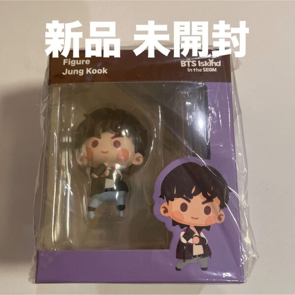 BTS Island Figure V2 インザソム フィギュア グク 未開封