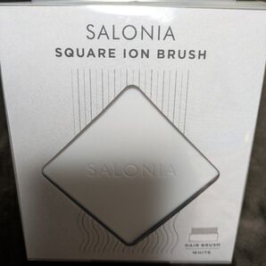 SALONIA スクエアイオンブラシ
