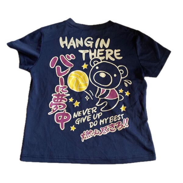 半袖 Tシャツ 半袖Tシャツ 140サイズ 中古 バレーボール スポーツ