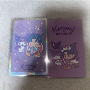 購入意志のないいいね厳禁 NCT ドヨン トレカ セット