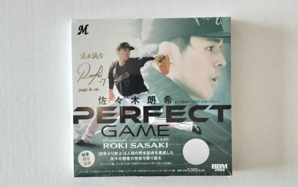 佐々木朗希 PERFECT GAME 新品未開封 1BOX BBM 2022