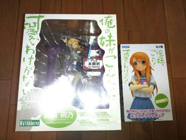未開封 コトブキヤ 俺の妹がこんなに可愛いわけがない 高坂桐乃 フィギュアセット